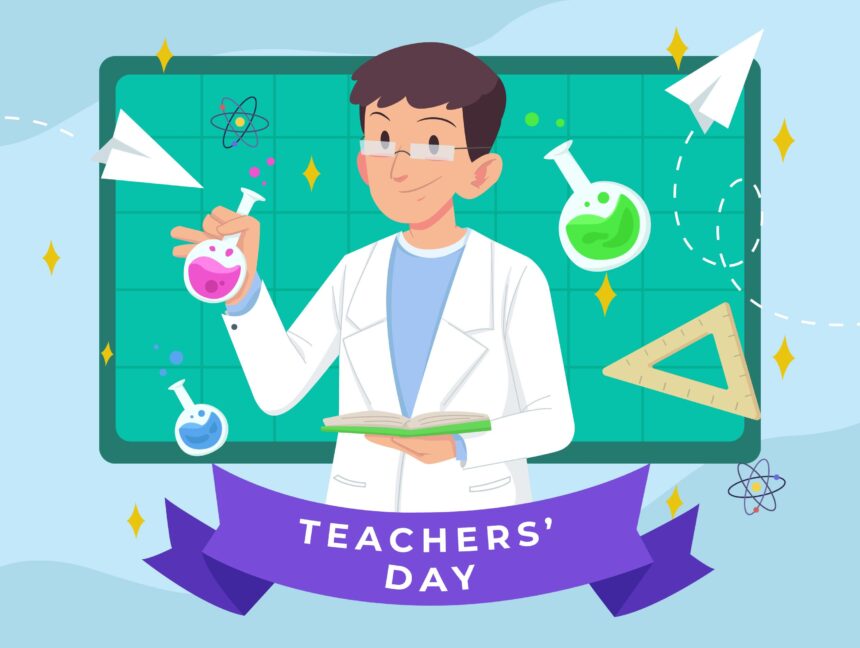 الاستاذ محمد الوليلي مدرس الكيمياء