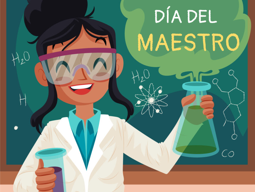 استاذه منه الله محمود محمد معلمة مادة العلوم