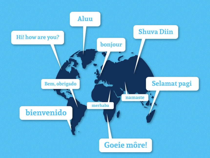 استاذ طه عبدالناصر طلعت معلم اللغه الانجليزيه