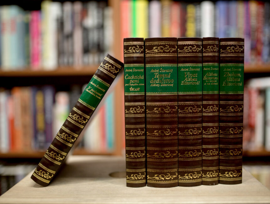 عزاز محمد موسى مادة لغه عربيه