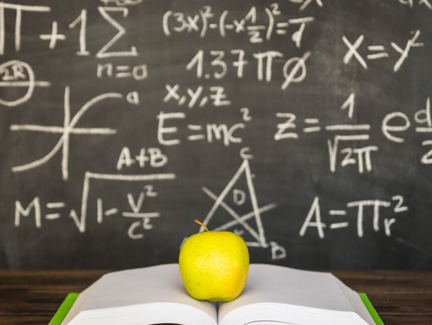 الاستاذة مروه محمد شهاب معلمة مادة الرياضيات