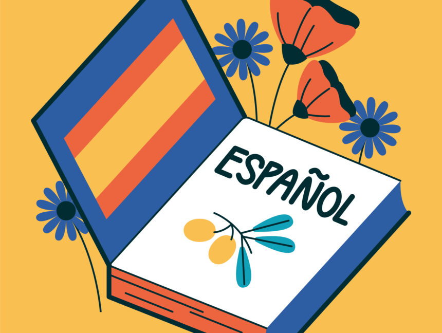 خلود بن حليمة معلمة لغةٍ إسبانية