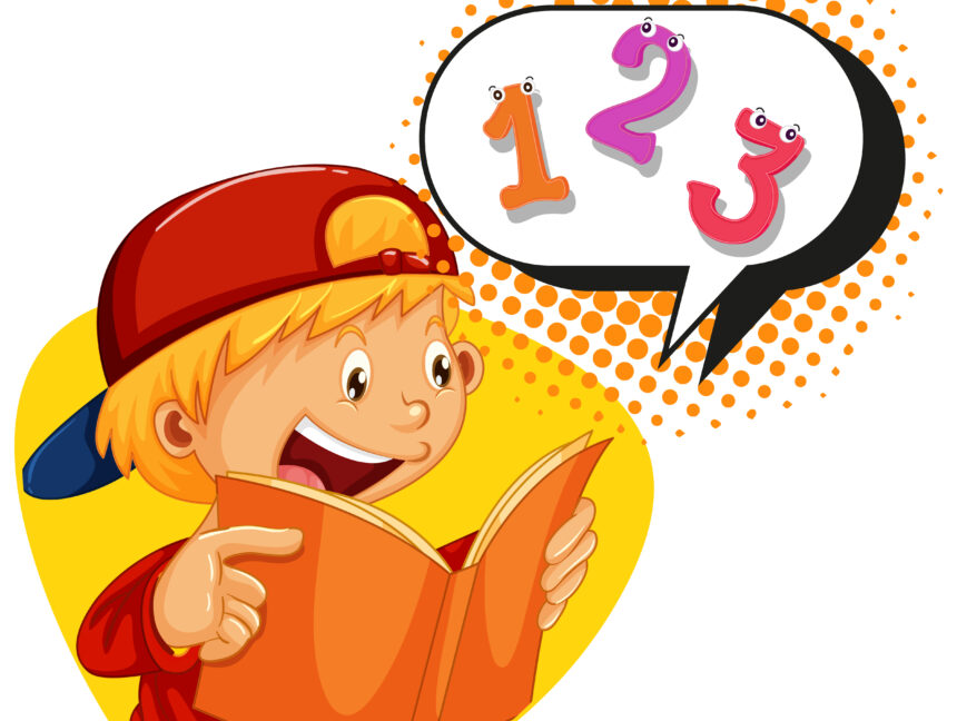 الاستاذ محمد المنشاوي مدرس مادة الرياضيات